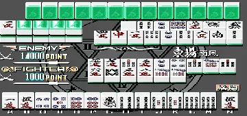 7jigen no Youseitachi - Mahjong 7 Dimensions (Japan) screen shot game playing